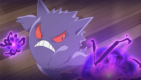 The Sinister Origins of the Chilling Curse Pokemon